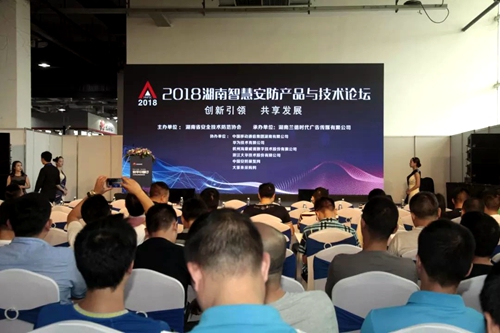 湖南銘騰智能科技有限公司,智能停車場管理系統,智能化監控系統服務,智能防盜報警系統 湖南銘騰智能科技有限公司,智能停車場管理系統,智能化監控系統服務,智能防盜報警系統
