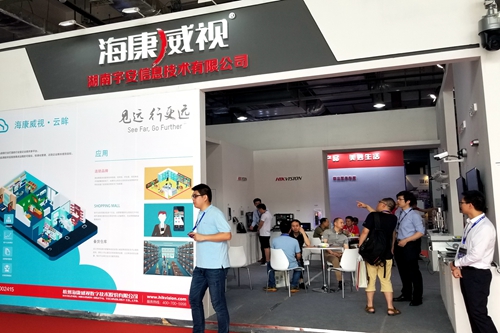 湖南銘騰智能科技有限公司,智能停車場管理系統,智能化監控系統服務,智能防盜報警系統 湖南銘騰智能科技有限公司,智能停車場管理系統,智能化監控系統服務,智能防盜報警系統